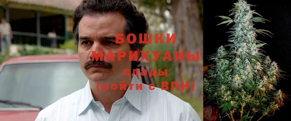 кокаин колумбия Алексеевка