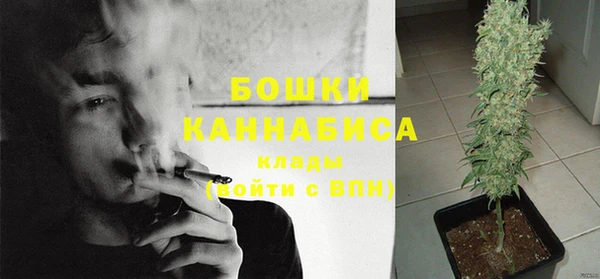 героин Абаза