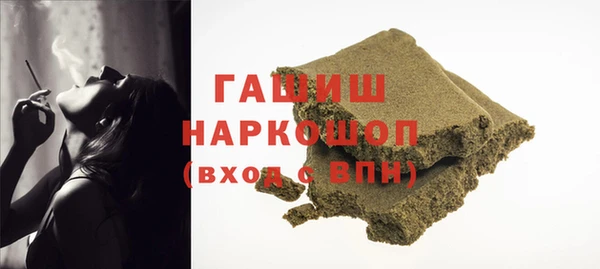 МДМА Алзамай