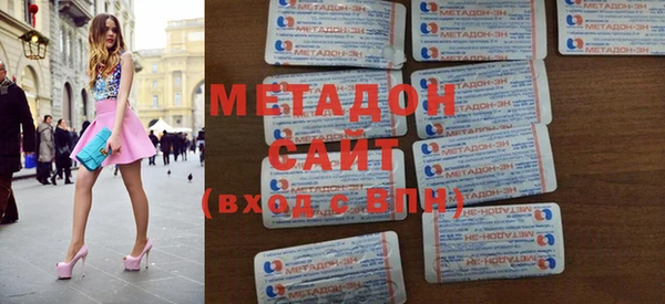 МДМА Алзамай