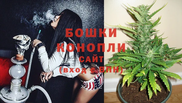 героин Абаза