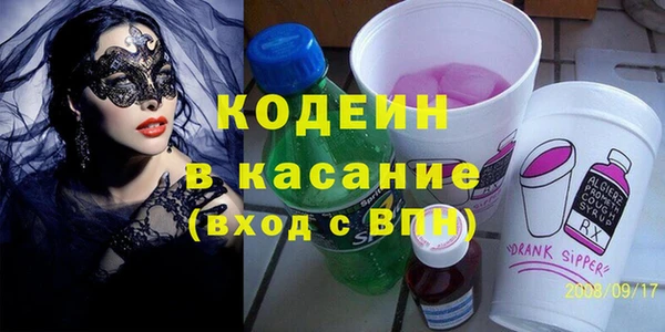 кокаин колумбия Алексеевка
