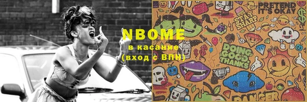 кокаин колумбия Алексеевка