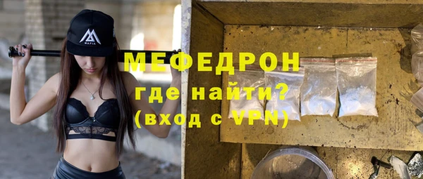 героин Абаза