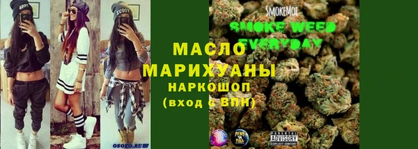 MESCALINE Абинск