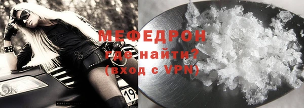 героин Абаза