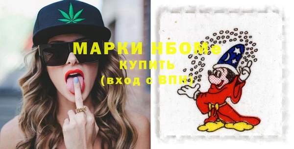 МДМА Алзамай