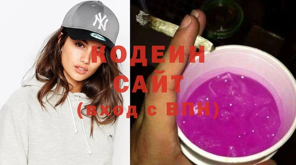 кокаин VHQ Абдулино