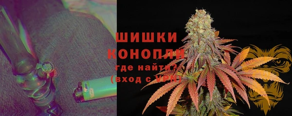 кокаин VHQ Абдулино