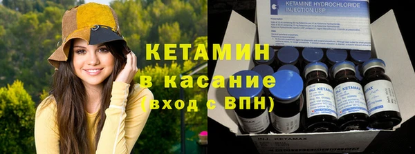 героин Абаза