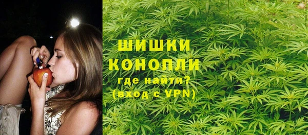 кокаин VHQ Абдулино
