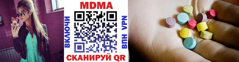 OMG tor  Черепаново  MDMA crystal 